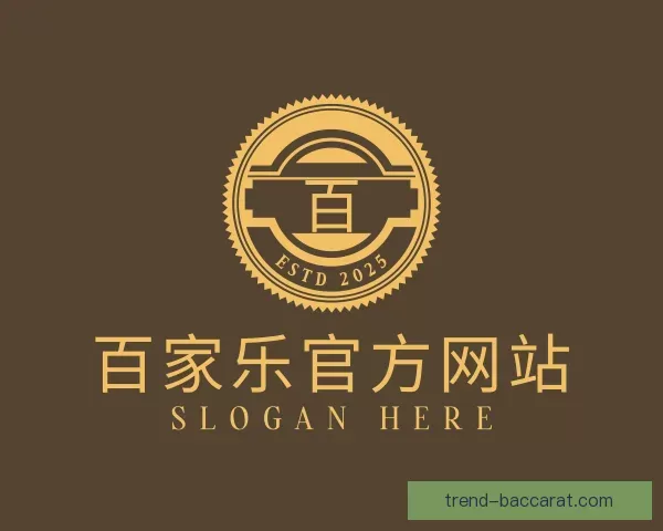 知道百家乐官方网站